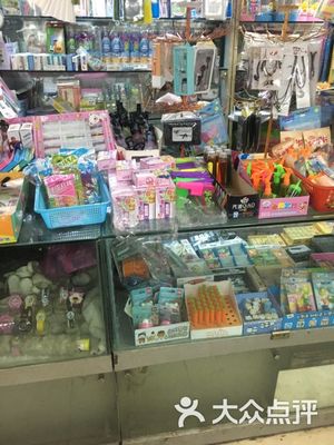 笔格文化用品 传承文化，书写未来