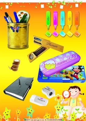 文化用品 学生学习生活的必备伴侣