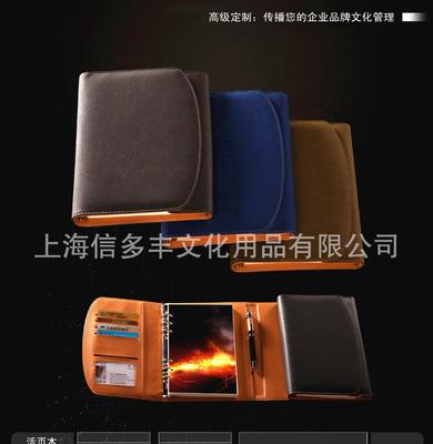 上海工厂专业定制2014年新款中高品质记事本与年历手册 价格、厂家与图片全解析