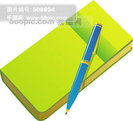 千图网 免费下载文化与学生用品素材模板，助力学习与创意