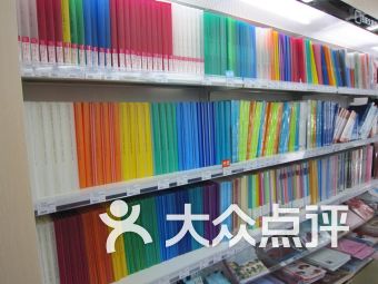 杭州武林广场 现代办公文化用品的聚集地
