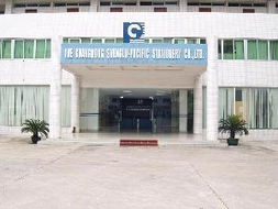 广东圣鹿太平洋文化用品 匠心传承与文化创新并行的行业典范