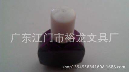 墨砚