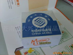 苍南县大兴文化用品厂 传承文化，服务教育